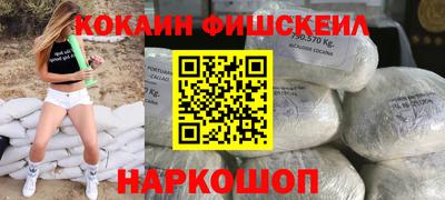 скорость Можга