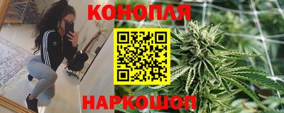 кокаин премиум Моздок