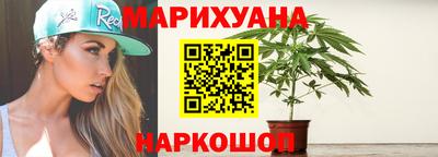 кокаин премиум Моздок