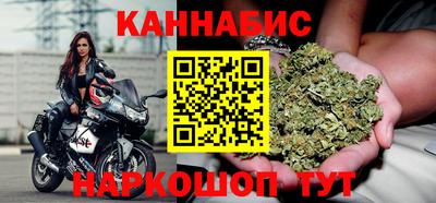 кокаин Можайск