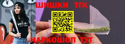 кокаин Можайск