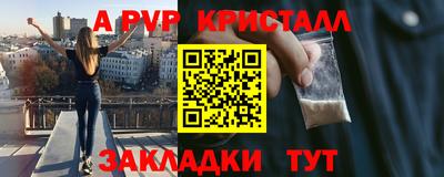 кокаин премиум Моздок