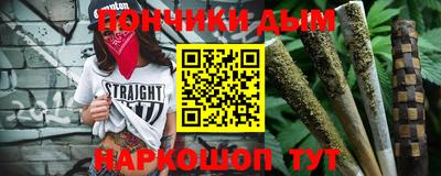 кокаин Можайск