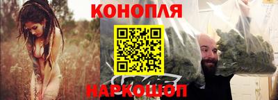 скорость Можга
