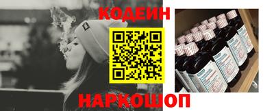 скорость Можга