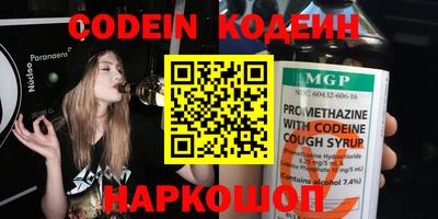 скорость Можга