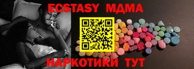 скорость Можга