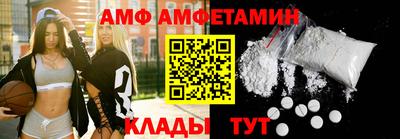 кокаин премиум Моздок