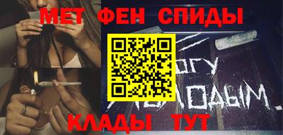 кокаин Можайск