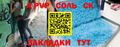 скорость Можга