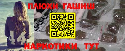 скорость Можга