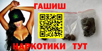 кокаин премиум Моздок