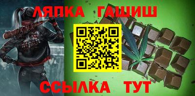 скорость Можга