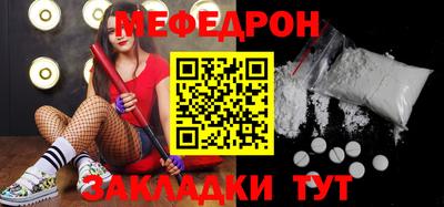 скорость Можга
