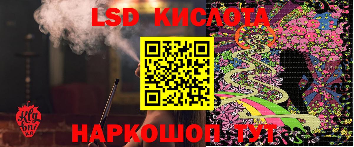 Марки 25I-NBOMe 1500мкг  Вход с VPN  Димитровград 