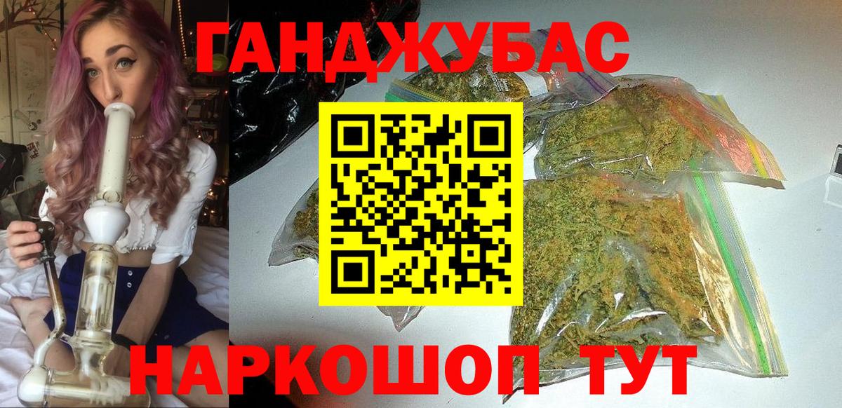 Бошки марихуана MAZAR Димитровград